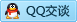 QQ在线咨询2258670560